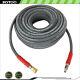 100 ft 3/8 Non-Marking 6000 psi Pressure Washer Hose HOT WATER High Quality