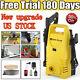 1600PSI 1.32GPM Portable Electric Pressure Washer High-Power Car Cleaner Machine