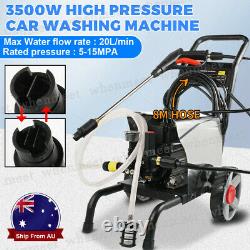 3500PSI 4.7HP HIGH PRESSURE WATER WASHER CLEANER GURNEY With 8m Hose Heavy Duty