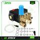 3/4 Pressure Washer Pump for 5.5hp/6.5hp/7hp engine 2200psi-3000psi 3-0414