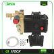 4.76 GPM 1? Hollow Shaft Power Pressure Washer pump 3600 PSI 1 Warranty Year