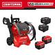 Craftsman Pressure Washer 40V Brushless RP 1500 PSI Cold Water CMCPW1500N2 NEW