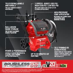 Craftsman Pressure Washer 40V Brushless RP 1500 PSI Cold Water CMCPW1500N2 NEW