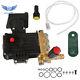 G 3000 psi at 4 US gpm, 9 hp at 3400 rpm 1-in Shaft Pressure Washer Pump
