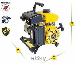 Gas Powered Cold Water High Pressure Washer Waspper W2100HA 2100PSI 2.3 GPM