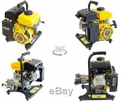 Gas Powered Cold Water High Pressure Washer Waspper W2100HA 2100PSI 2.3 GPM