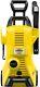 Karcher Cold Pressure Washer 2100 PSI Multi-Pattern Nozzle with Vario & DirtBlaste