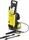 Karcher K5.65QC Electric Power Pressure Washer, 2000 PSI, 1.4 GPM #1.601-916.0