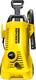 Kärcher Pressure Washer, K2 Power Control, Max 2000 PSI, 25 Ft. Hose, 2 Spray Wa