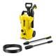 Karcher Pressure Washer, Max 2000 PSI, K2 Power Control, 1.45 GPM NEW