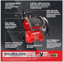 NEW FREE SHIP CRAFTSMAN Battery Pressure Washer V20 Brushless 1500 PSI 1.5 GPMs