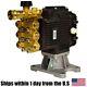 Pressure Washer Pump 4000PSI 4GPM 1 Horizontal Shaft RSV4G40 Anonovi Revereri