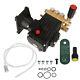 Pressure Washer Pump 4 GPM 1 Shaft Horizontal 4400 psi/4000psi/3000psi New