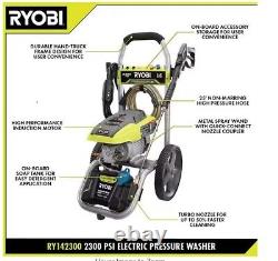 RY142300VNM Factory Recon 2300psi 1.2 GPM Performance Electric Pressure Washer