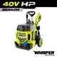 RYOBI 40V HP Brushless 2000 PSI 1.2 GPM Cold Water Electric Pressure Washer