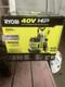 RYOBI 40V HP Brushless 2000 PSI 1.2 GPM Cold Water Pressure Washer (TOOL ONLY)
