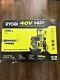 RYOBI 40V HP Brushless Pressure Washer 1500 PSI 1.2 GPM Cold Water Kit