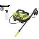 RYOBI Cold Water Corded Electric Pressure Washer 1800-PSI 1.2-GPM with Soap Tank