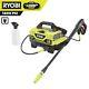 RYOBI Electric Pressure Washer 1800 PSI 1.2 GPM Cold Water Compact Lightweight