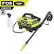 Ryobi Corded Water High Pressure Washer 1800 PSI 1.2 GPM Spray Power Nozzle Hose