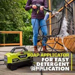 Ryobi Corded Water High Pressure Washer 1800 PSI 1.2 GPM Spray Power Nozzle Hose