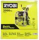 USED RYOBI RY142022 2000PSI Electric Pressure Washer -READ