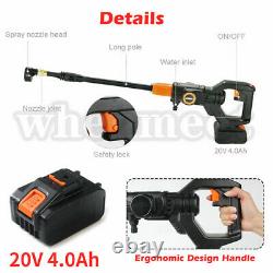US 20V Cordless Pressure Washer Cleaner 435PSI 4.0A Battery & Charger Portable