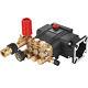 VEVOR Pressure Washer Pump Power Washer Pump 3/4 Horizontal 3300 PSI 3.0 GPM
